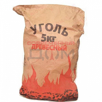 Уголь древесный 5 кг